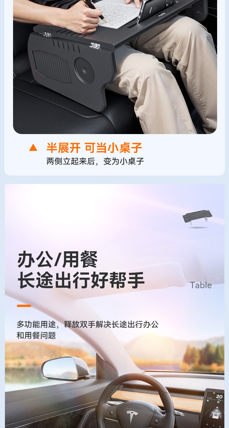 Car-Mounted Small Table Board, Foldable Rear Seat Car Dining Table, Office Writing Desk Stand