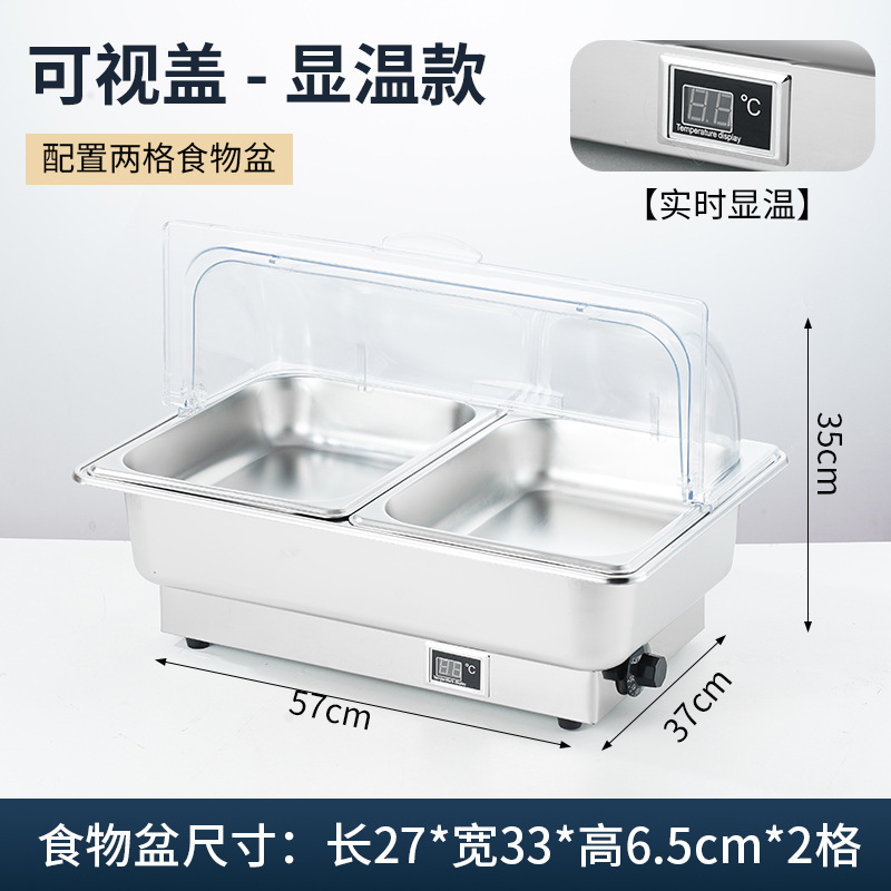 Calefacción eléctrica estufa de comedor buffet aislamiento de acero inoxidable estufa Bufi vajilla de hotel tapa cuadrada desayuno comercial visual