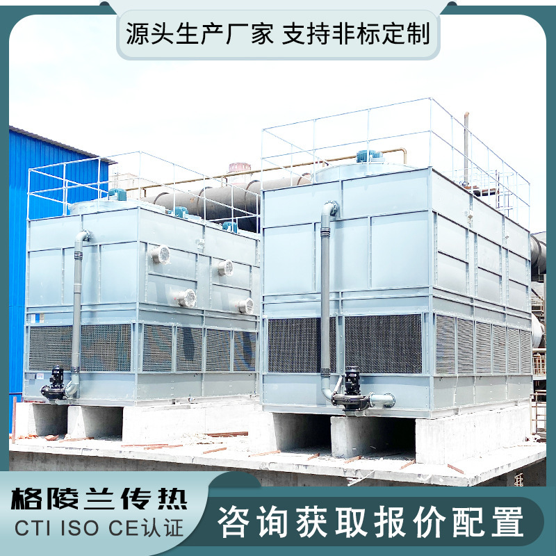 Closed Cooling Tower Automatic Control System How High Greenland Cold Water Tower Thermoelectric Factory Cool Water Tower Manufacturer