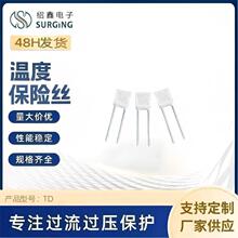 �������˿TD115���±������۶������Ǵ��ſ��±����� �¶ȱ���˿
