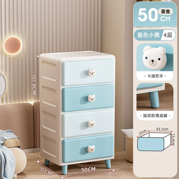 50-sided wide-Blue Bear (4 layers)