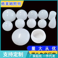 ?Sl led֔Uɢ Rǰ PCcԴ