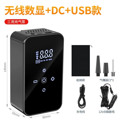 car electric pump high-power | Hava nasosu - 903a-dual-purpose-model-for-home-and-carused-as-a-power-bankautomatic-charging-and-stoppingprecise-tire-pressure-measurement