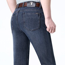 2025春夏薄款男式牛仔裤青中年直筒休闲简约时尚潮流百搭男装裤子