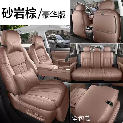 Modelə uyğun (Original) oturacaq örtükləri, car seat covers, 290 - sandstone-brown-deluxe-edition-all-inclusive-remarks