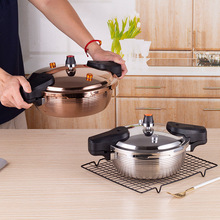 锤纹不锈钢双柄压力锅鱼头高压锅小型压锅微压汤锅焖锅电磁炉煤气