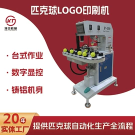 螺纹加工机床;数控机床;钻床