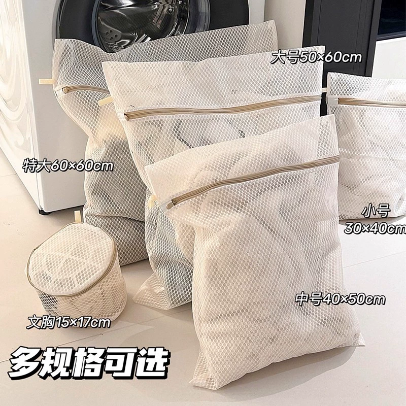 Woolen transformer, cigarette holder, handheld underwear