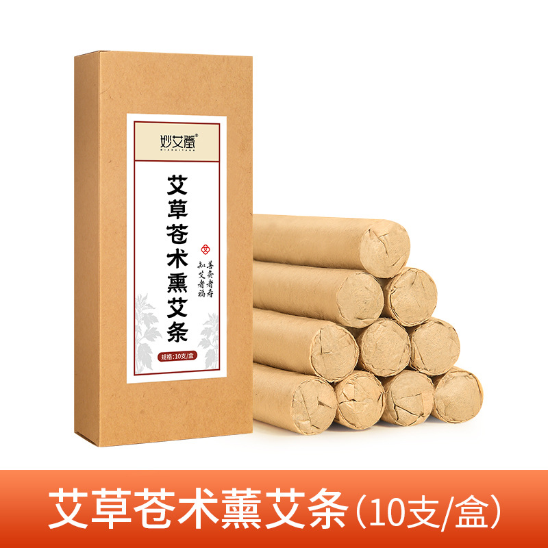 Полынь в упаковке, атрактилодес и копченые палочки моксы [10 палочек в коробке]