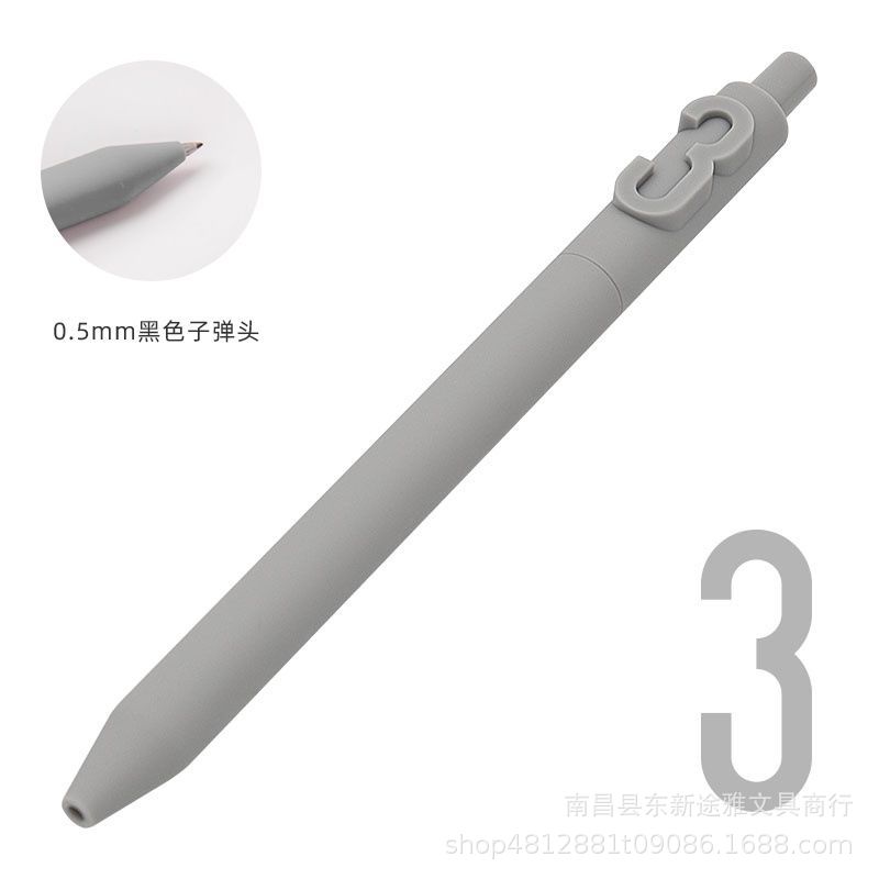 디지털 펜 3