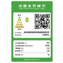 Midea/��.��RX10Maxϴ��C����ȫ�Ԅӟ��L���Ƕ��ʽ������15��