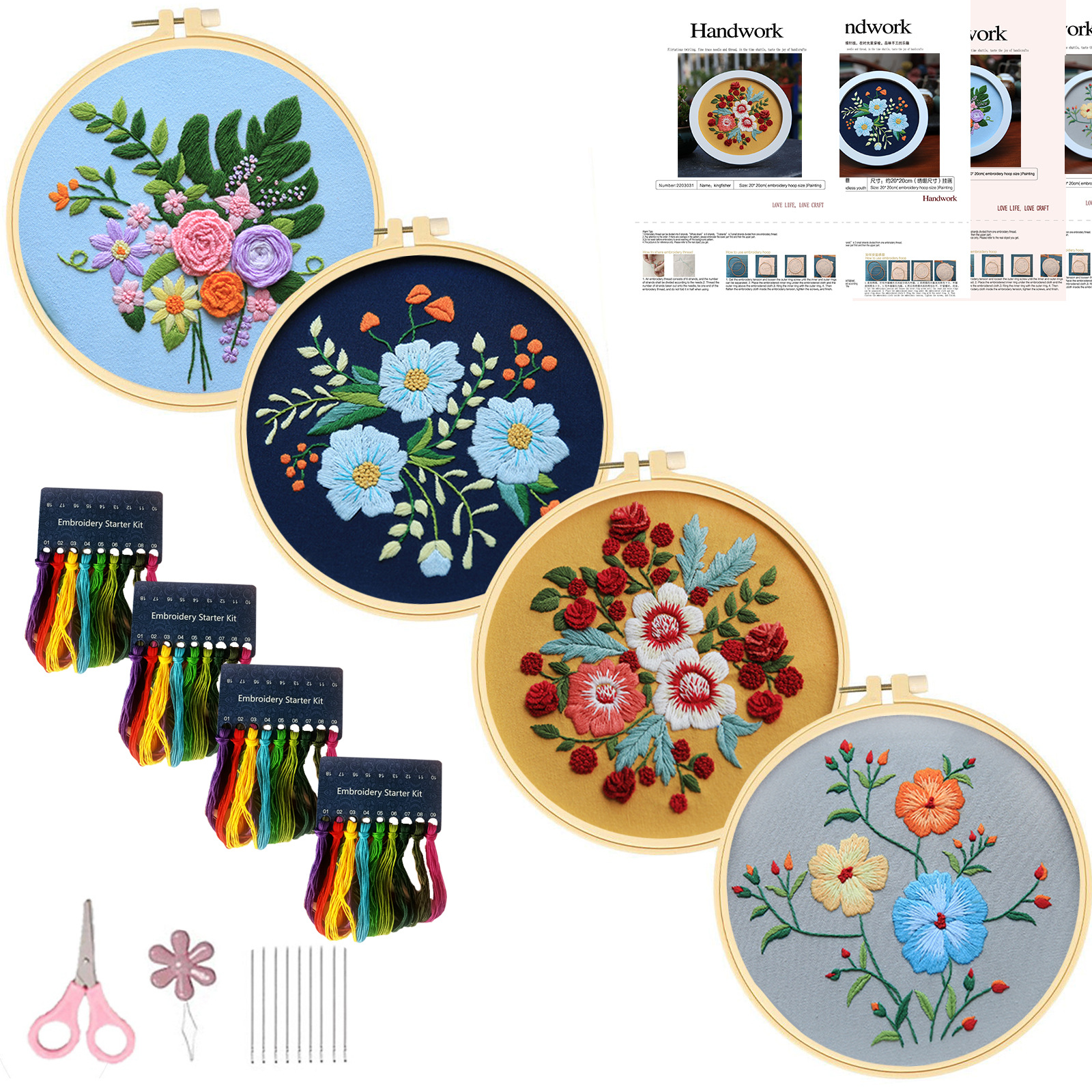 Lu bordado hecho a mano paquete de material de bricolaje decoración de la sala de estar colgando pintura transfronteriza descripción en inglés flores y plantas brillantes traje