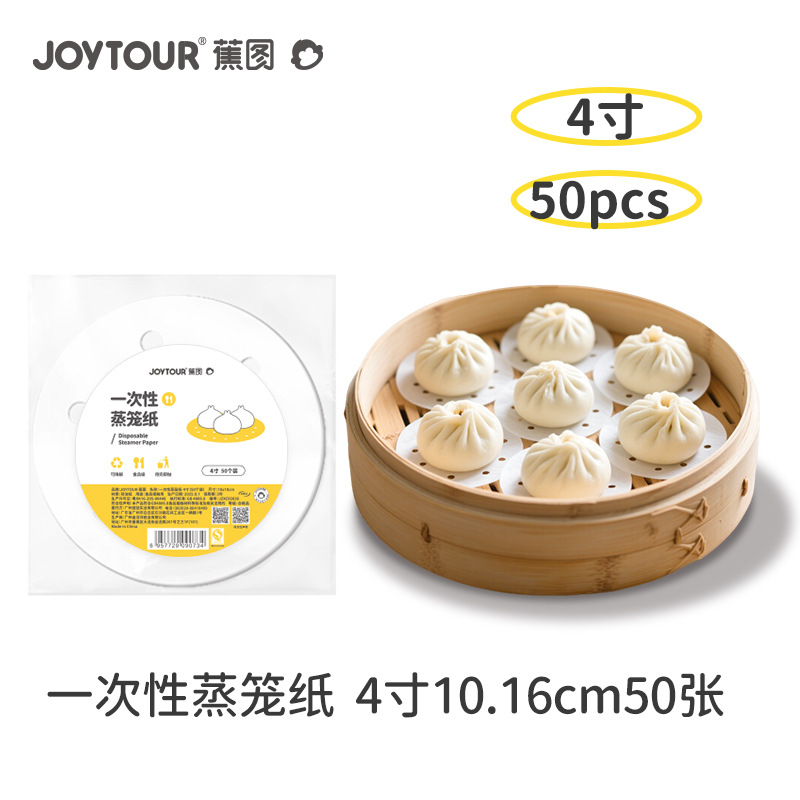 Caja de almuerzo biodegradable desechable cuadrado engrosado para llevar embalaje caja de comida rápida Bento sopa tazón almidón de maíz caja de almuerzo