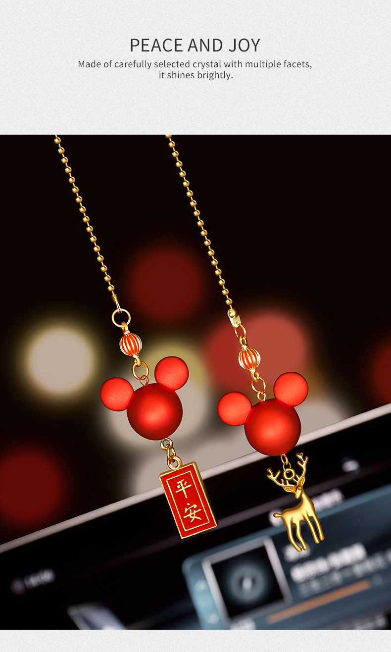 Car pendant car hanging car interior decoration supplies car ornaments big red mouse deer safety hanging chain rearview mirror