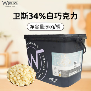 �l˹34%���ζ���ɿ���Weiss ANEO��ѩ���ɿ�֬���ɺ決���cԭ��