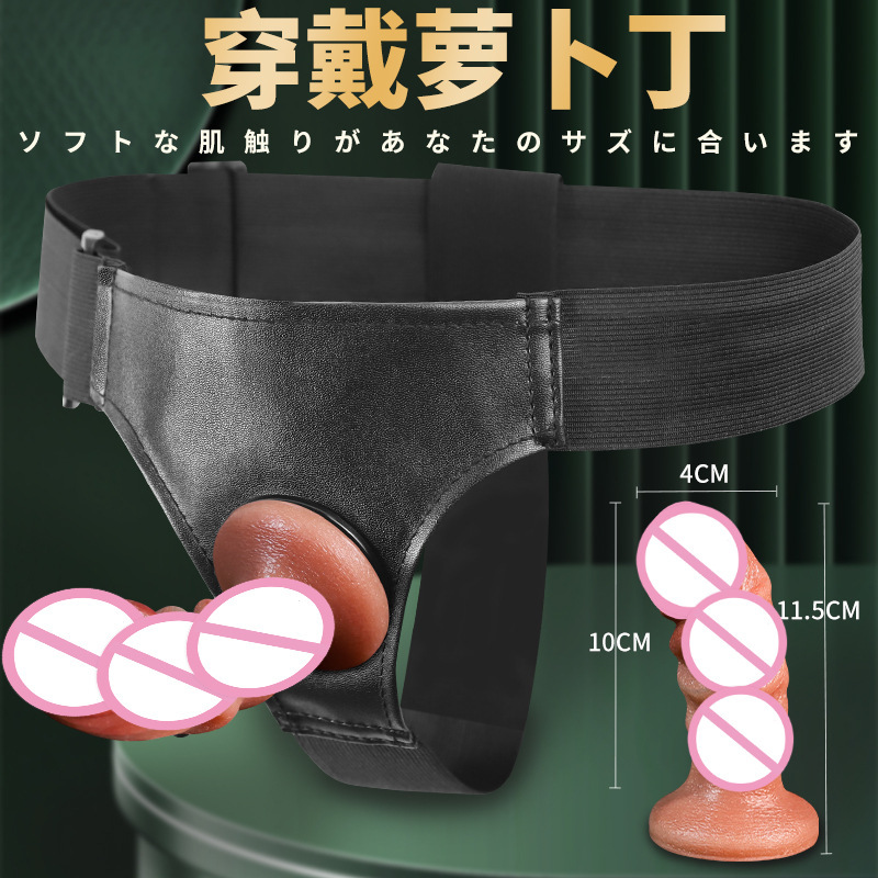 Wearable Silicone Dildo with Lace Harness Pants for Adult Couples — detail image 11