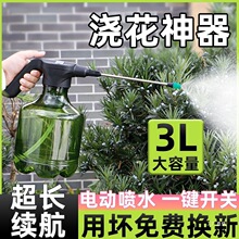 ���ʽ늄Ӈ��؞�ˮ�؉����������È@ˇ��ˮ��������ș�L�읲����