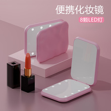 �ֳ�LED���y�R�����S���R�܄��_�P8�wLED����2���Ŵ󻯊y�ۯB�R��