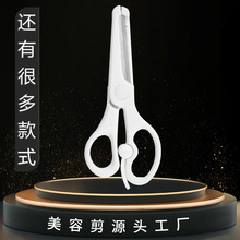 �ֹ�С�W����ͯ�����ľ߼����P䓷��΂�������������ȫ���k������