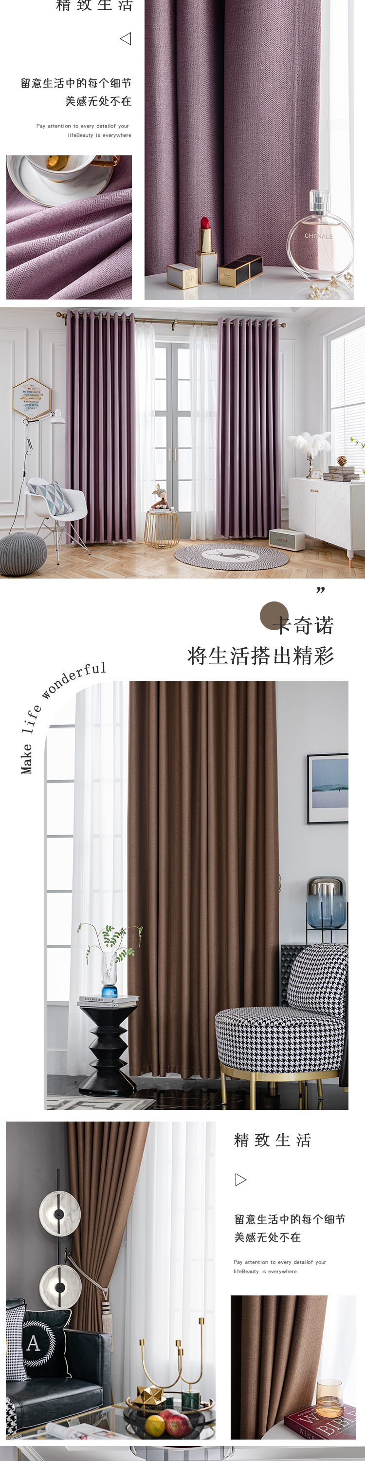 波波麻-详情 (6).jpg