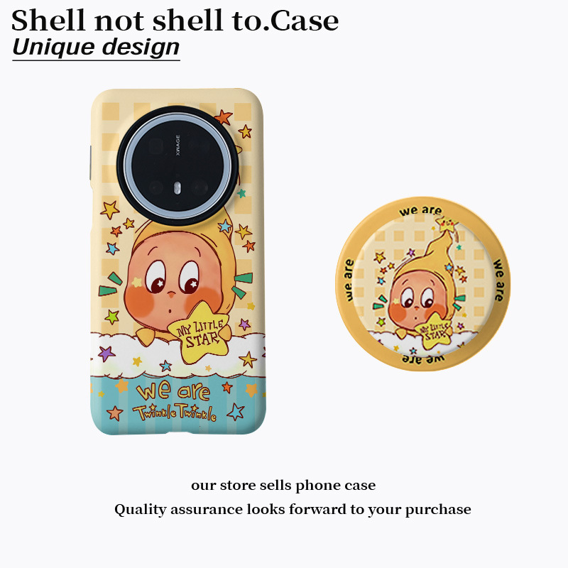 Star Baby Avatar Magnetic Film Two-In-One Stand Suitable for Xiaomi 15P Mobile Phone Case Protective Cover Huawei Vivo