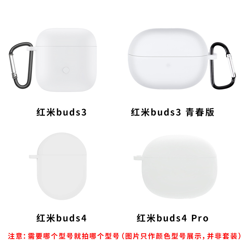 Fábrica aplicable rojo mi Buds3 juventud versión cubierta protectora Buds4lite auriculares Bluetooth con hebilla de silicona cubierta protectora