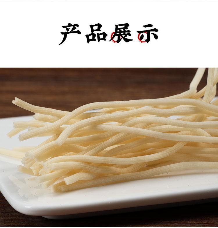 Deng Xin Cao Juncus Rush Dried Herb 100g for Soup and Decoction specifications