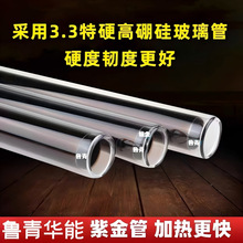 ̫��ܟ�ˮ������������Ͻ���չ�7������58.8��ͨ�ó���