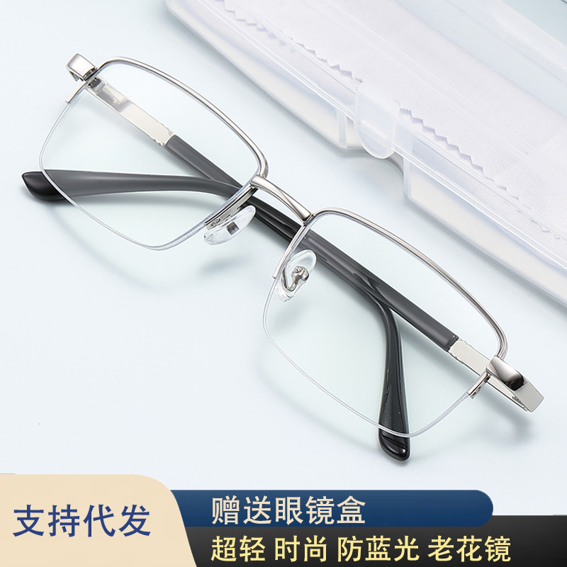 Gafas de oro de alta definición para ancianos de alta calidad metal antiluz azul de negocios de mediana edad y ancianos de alta sensibilidad gafas monoluz para ancianos