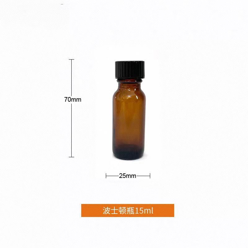 Botella de vidrio sellado de Boston marrón con una pequeña boca protegida de la luz, botella de reactivo químico de gran capacidad, botella de alta borosilicona