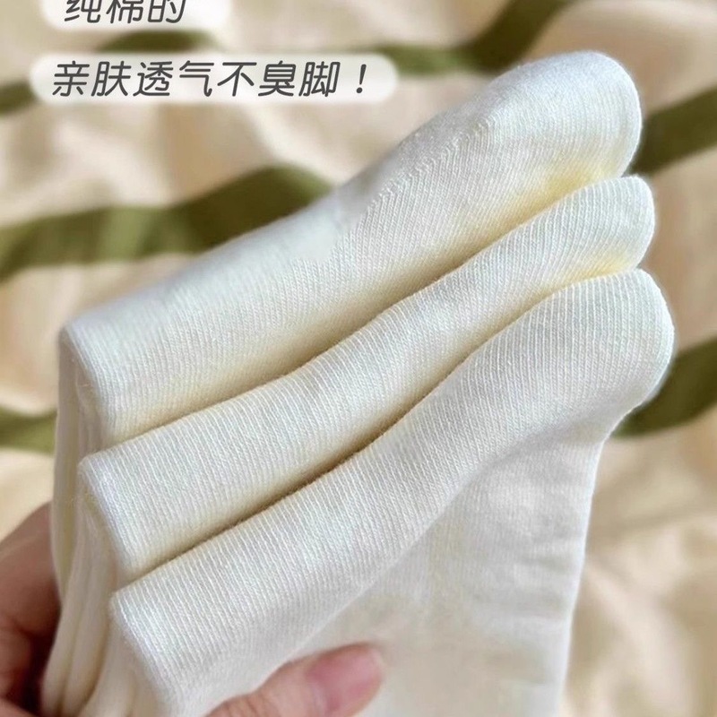 白色袜子女春秋无骨袜ins学院日系中筒袜 经典月子袜堆堆袜防臭袜|undefined