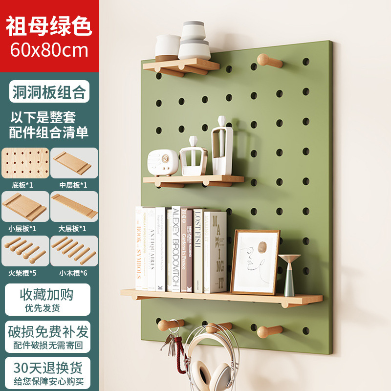 콤보 패키지 60x80 [에메랄드]