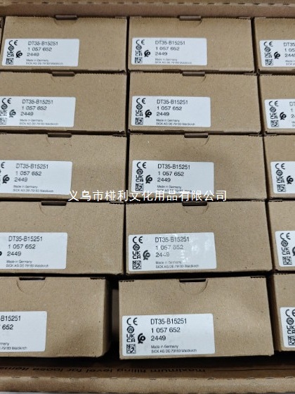 （议价）议价全新西克（SICK）激光测距传感器 DT35-B15251 DT35-