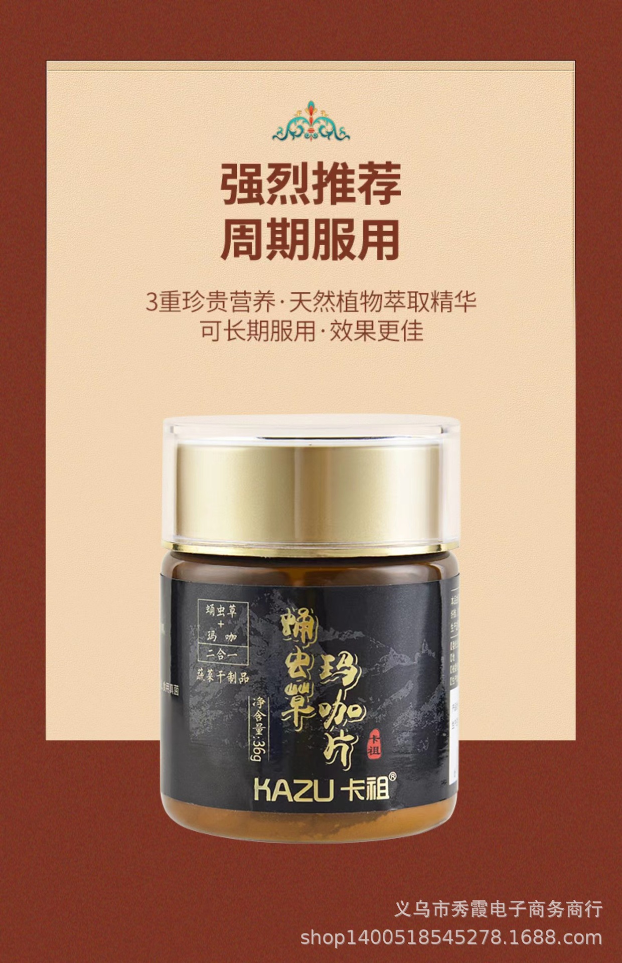 微信图片_20211201133325 卡4