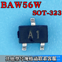 BAW56W SOT-323 ���ض����� 75V 150MA 4NS ˿ӡA1 ˿ӡKJC