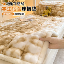 �Ӻ񶬼���ëţ�̽q���|�W���������ܛ�|�Ӵ���|���ӽq���δ�̺