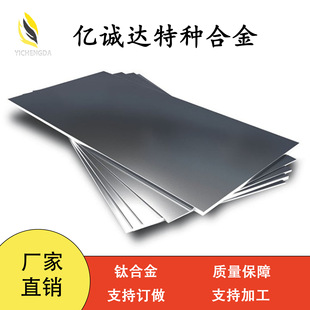 �|�\�_TC4⁺Ͻ��⁺Ͻ����⁬F؛GR5������澫����Ӳ��