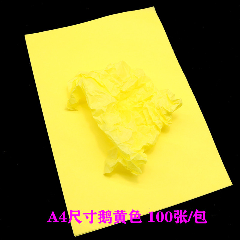 50X35CM 20 piezas de papel de copia compartimiento de ropa a prueba de humedad papel de envolver Zapatos Ropa forro de papel de pera