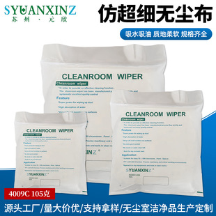 �³����o�m��4009C���o늹��I�x��܇�g����֙C�坍�o�m���S���l