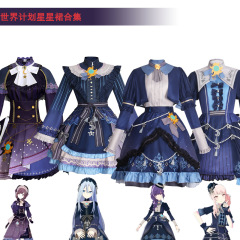 世界计划晓山瑞希cos服紫色系星星裙二次元动漫角色扮演服装全套