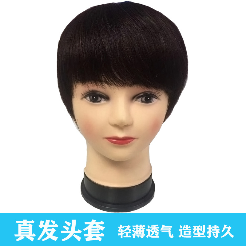 In stock wig women's short hair mannequin head real human hair mannequin barber shop hairdressing scissors hot dyeing bobo head mannequin head