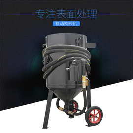 成德 小型手动除锈喷砂机图片 汽车车厢钢结构