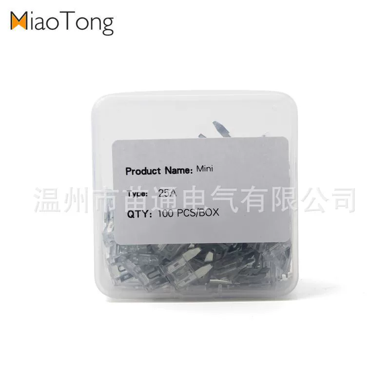 Трансграничный автомобиль электрический мотоцикл в штучной коробке маленький MINI цинковый лист вставка автомобильный предохранитель 25A предохранитель