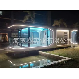 集成房屋;阳光房;炊事设备
