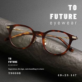 T90108�OӋ����ҕ���R��͹��й�W��⁰�����R��С���ֹ��R��