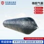 船用高压充气各种气囊