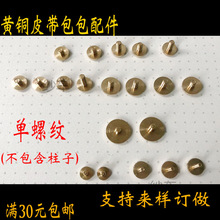 M3 ����Ҏ���~�ݽz ��Q�ò�����ĸ �~Ƥ�������ݽz M2 M2.5