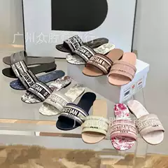 Upgraded D-Style 25 New Arrival Beach Sandals with Letter Embroidery, Casual Slip-On Flat Sandals for Women
