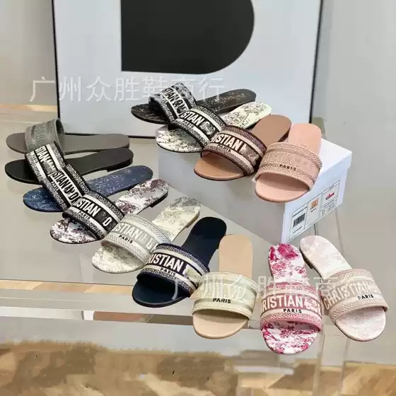 Upgraded D-Style 25 New Arrival Beach Sandals with Letter Embroidery, Casual Slip-On Flat Sandals for Women