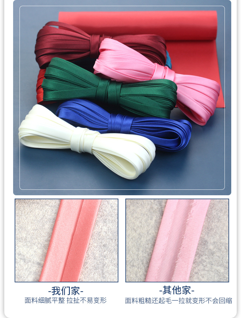 高档盘扣扣子辅料